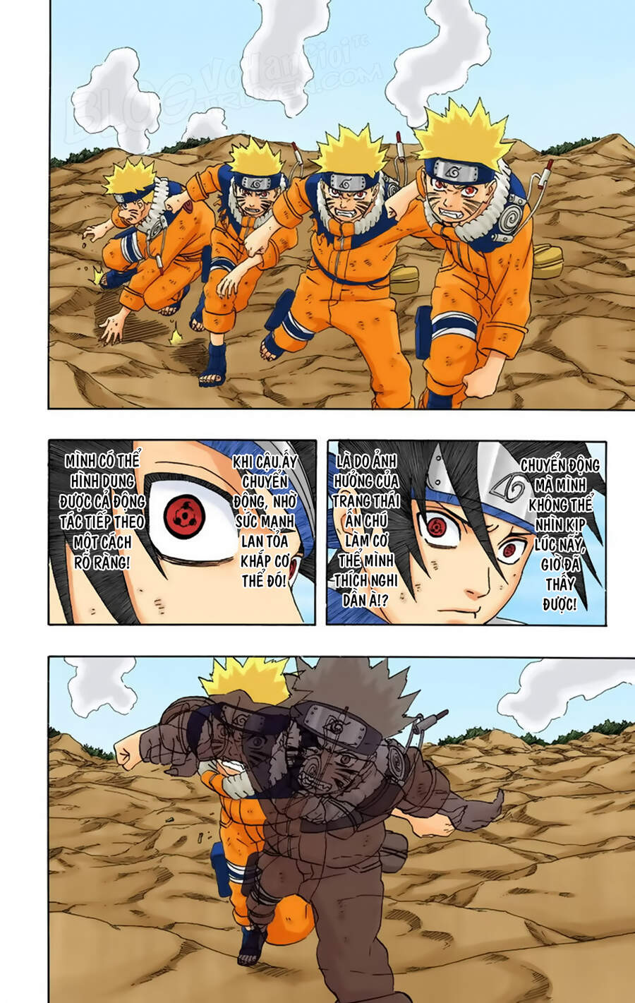 Chapter 230 - 12