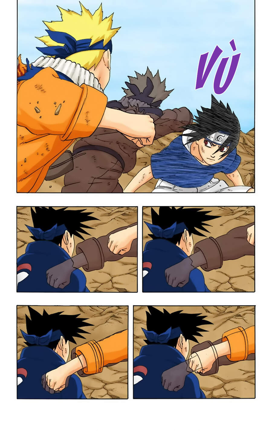 Chapter 230 - 13