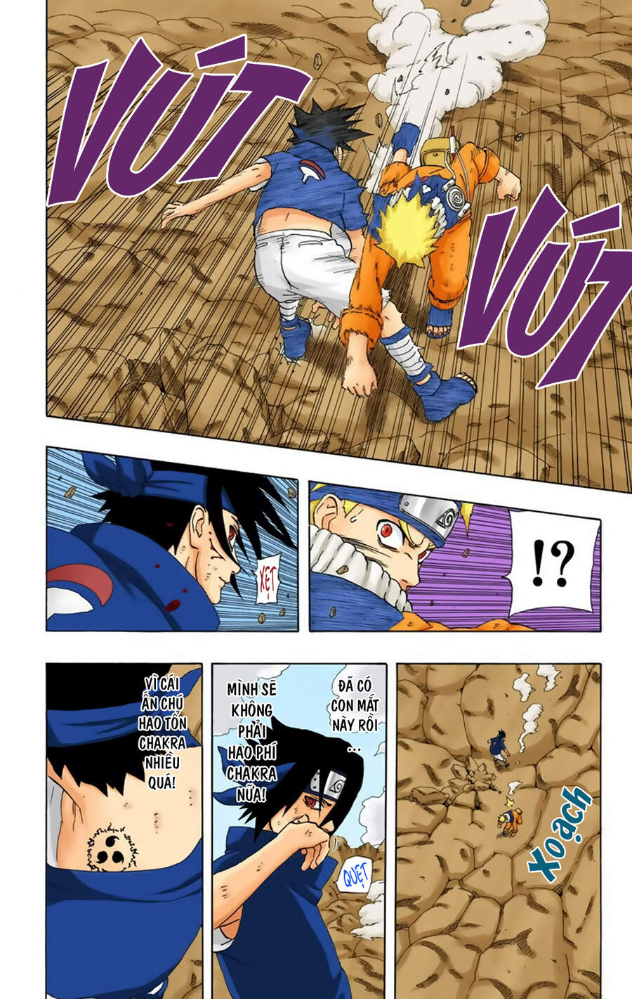 Chapter 230 - 14