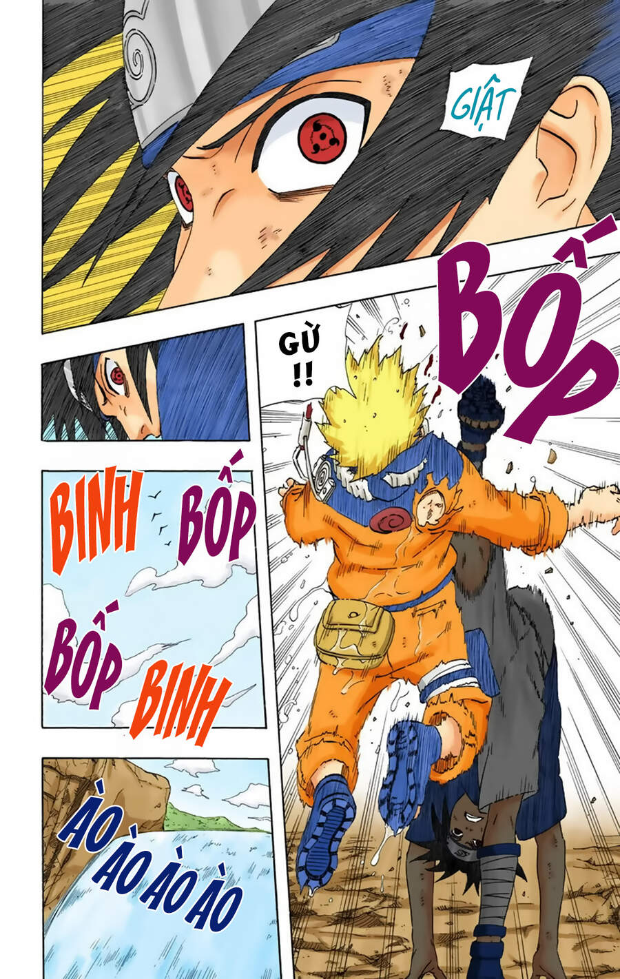 Chapter 230 - 18
