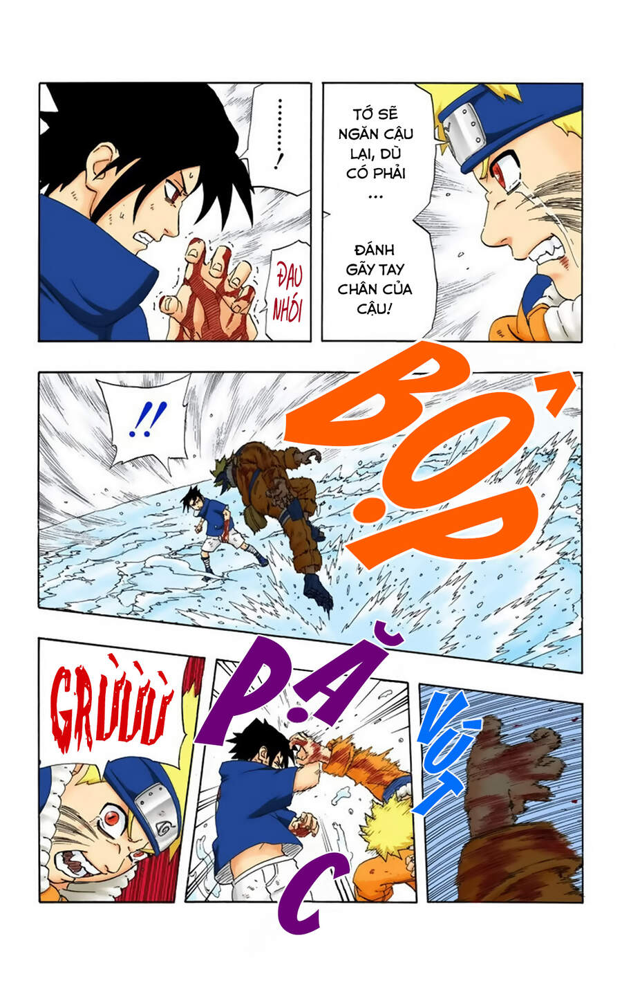 Chapter 229 - 8