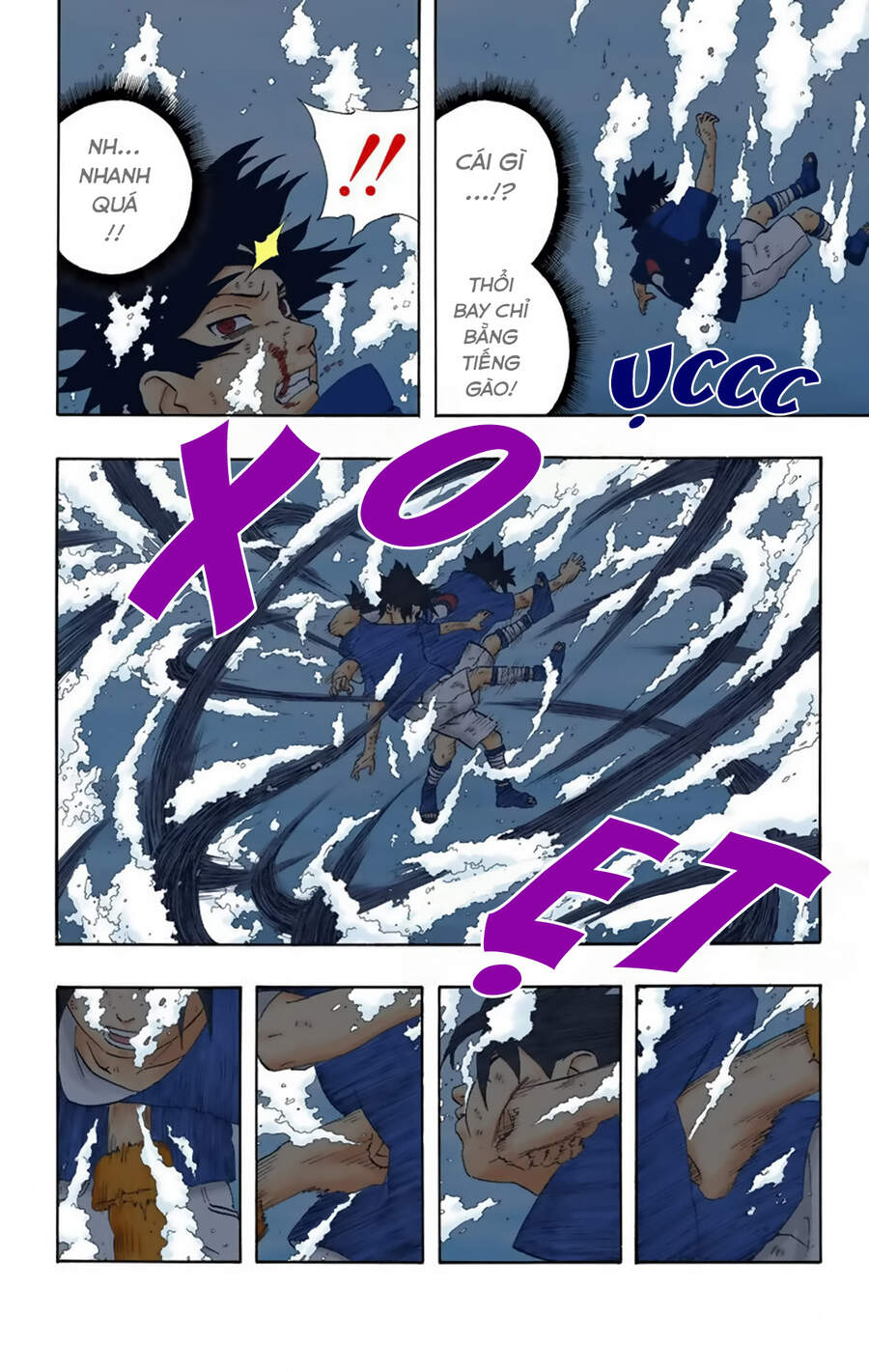 Chapter 229 - 11