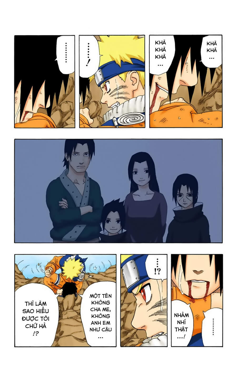 Chapter 229 - 14