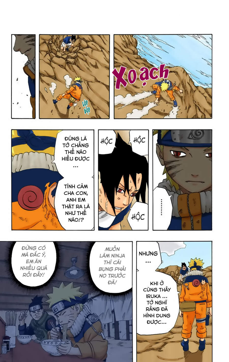 Chapter 229 - 16