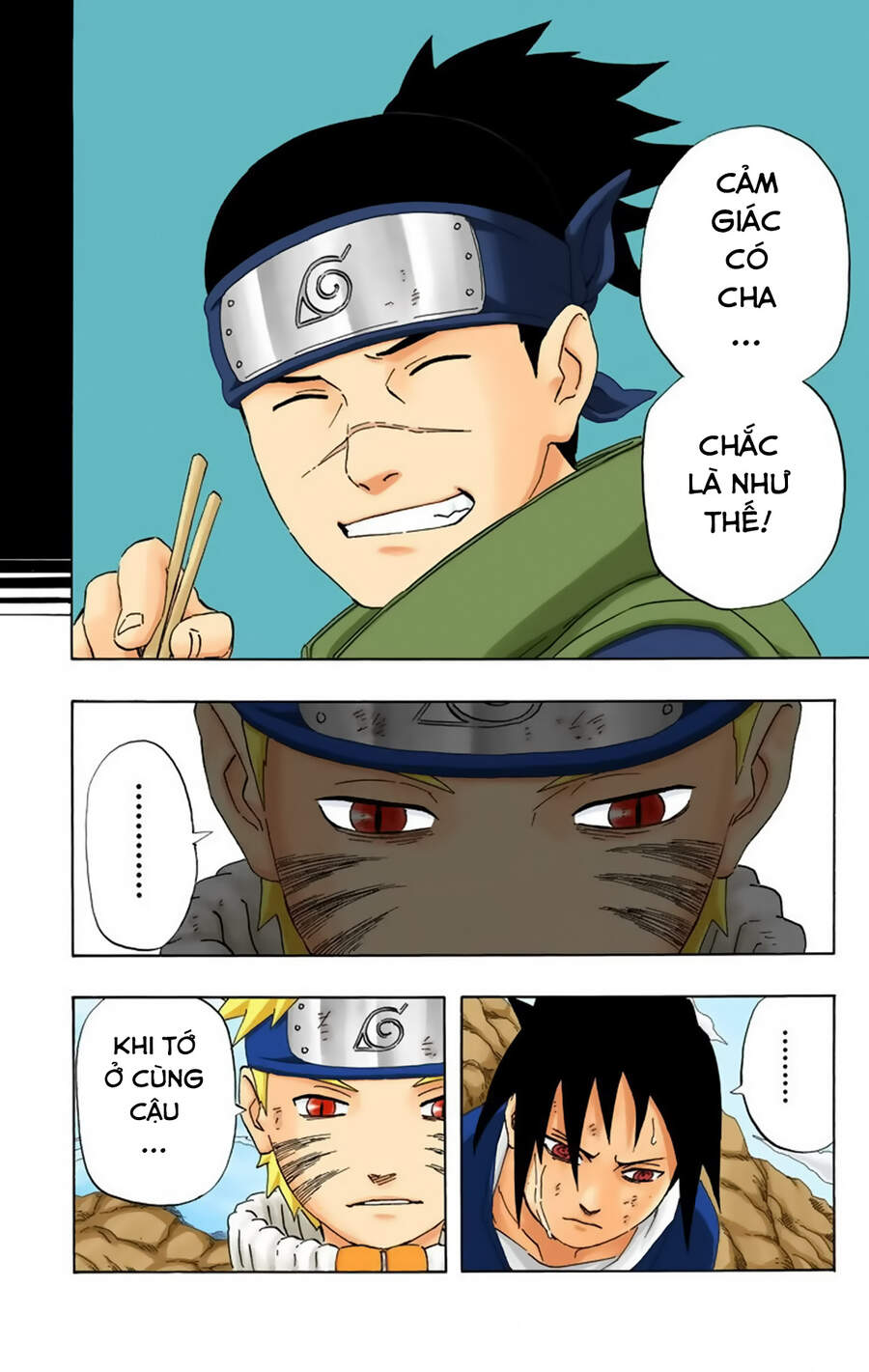 Chapter 229 - 17