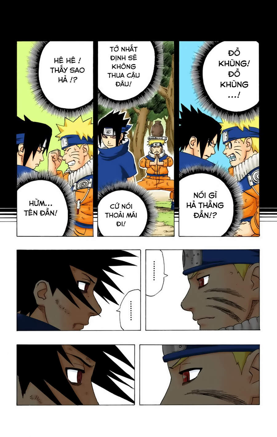 Chapter 229 - 18