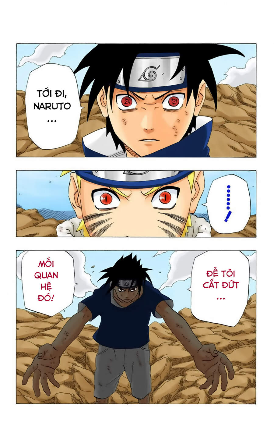 Chapter 229 - 23