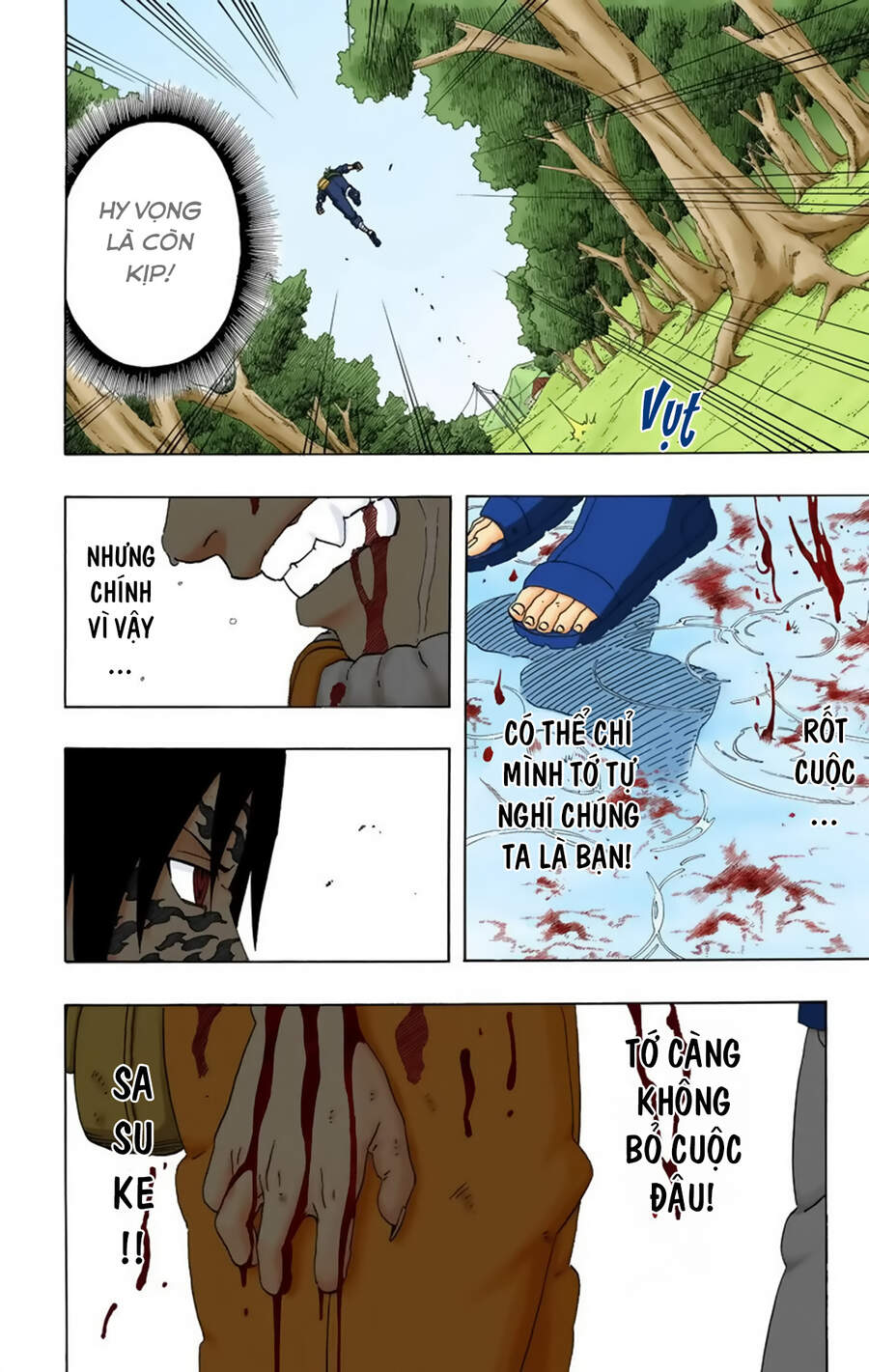 Chapter 228 - 11