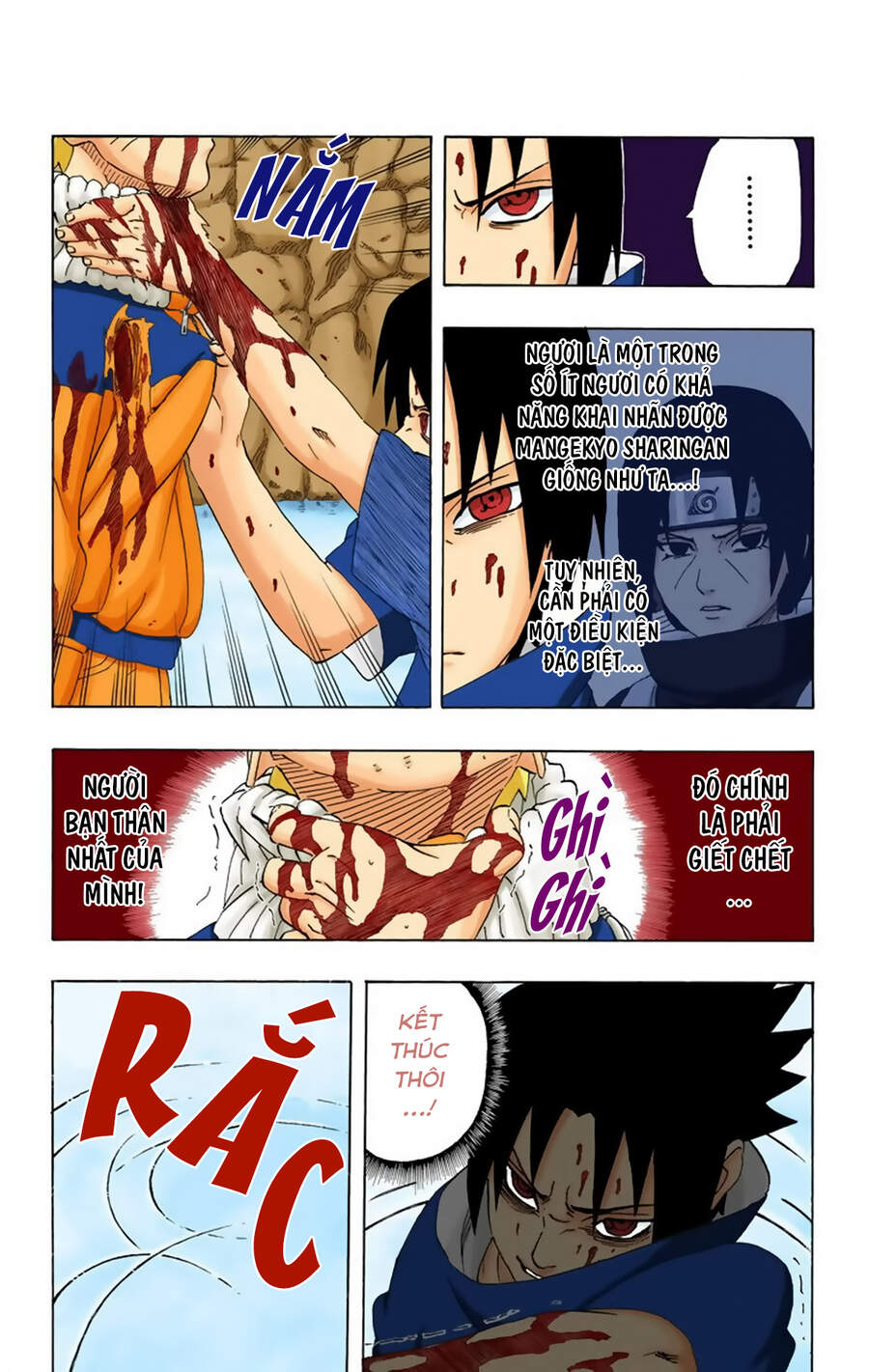 Chapter 228 - 17
