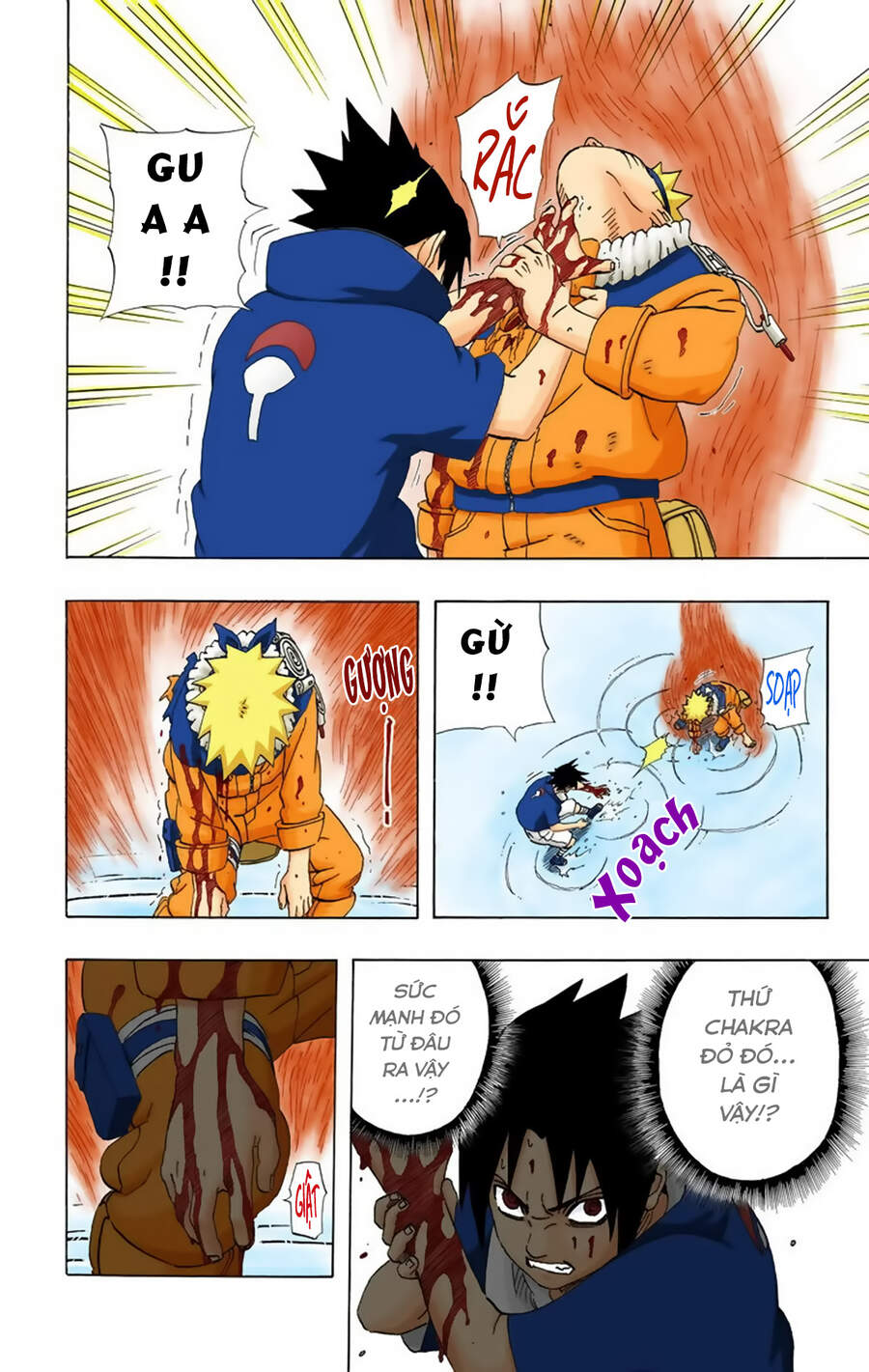 Chapter 228 - 18