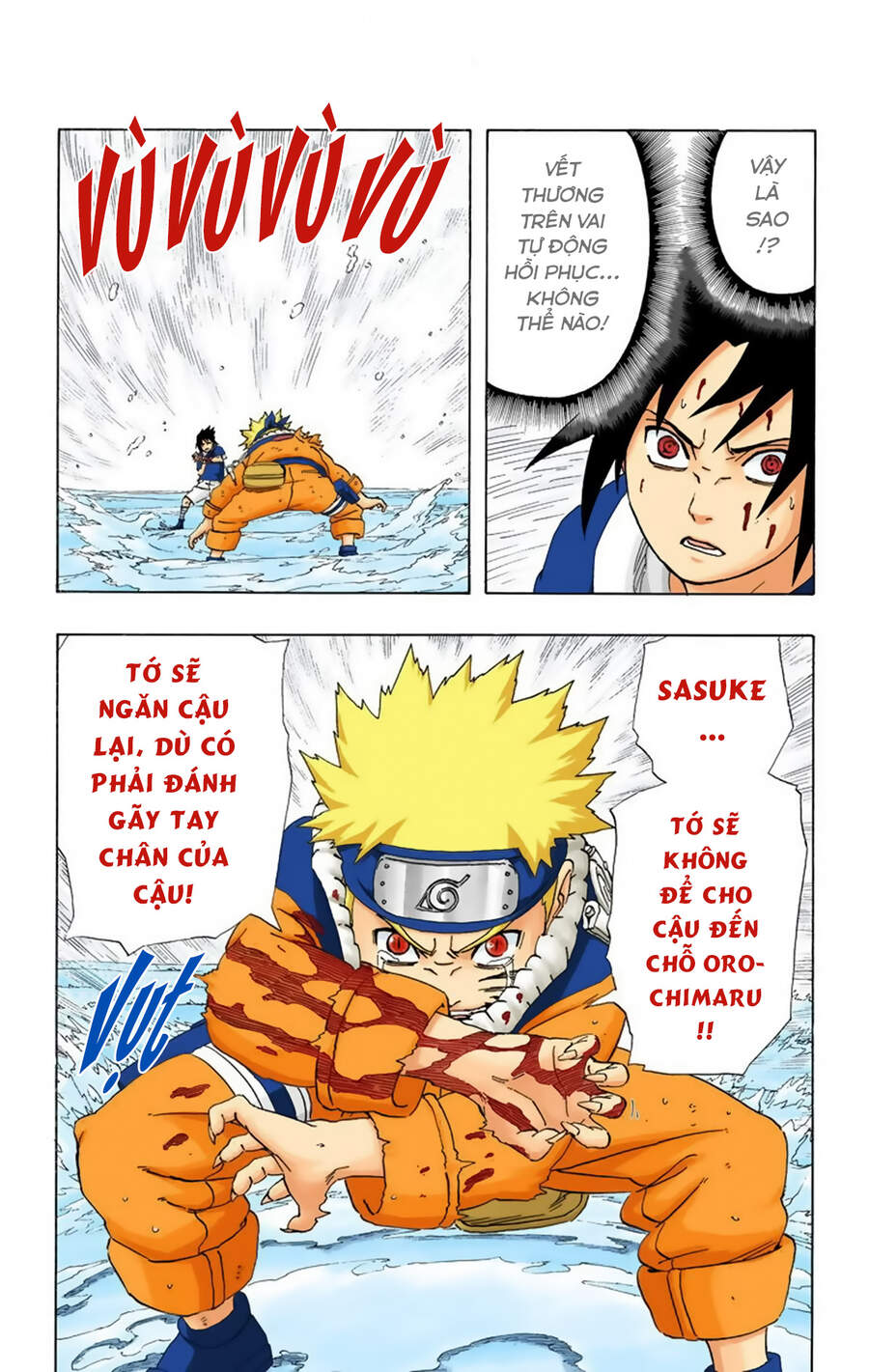 Chapter 228 - 22