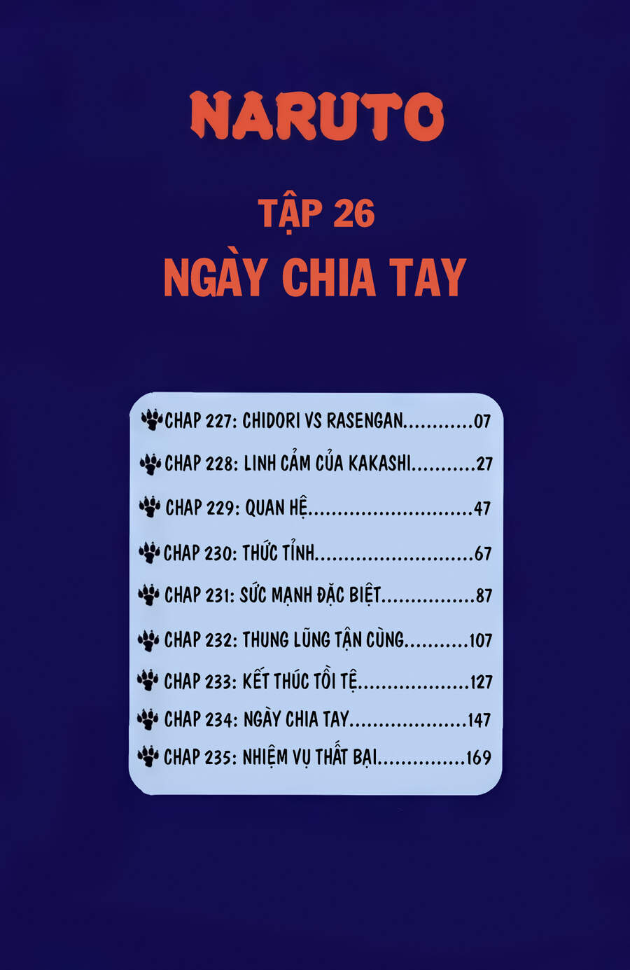 Chapter 227 - 11