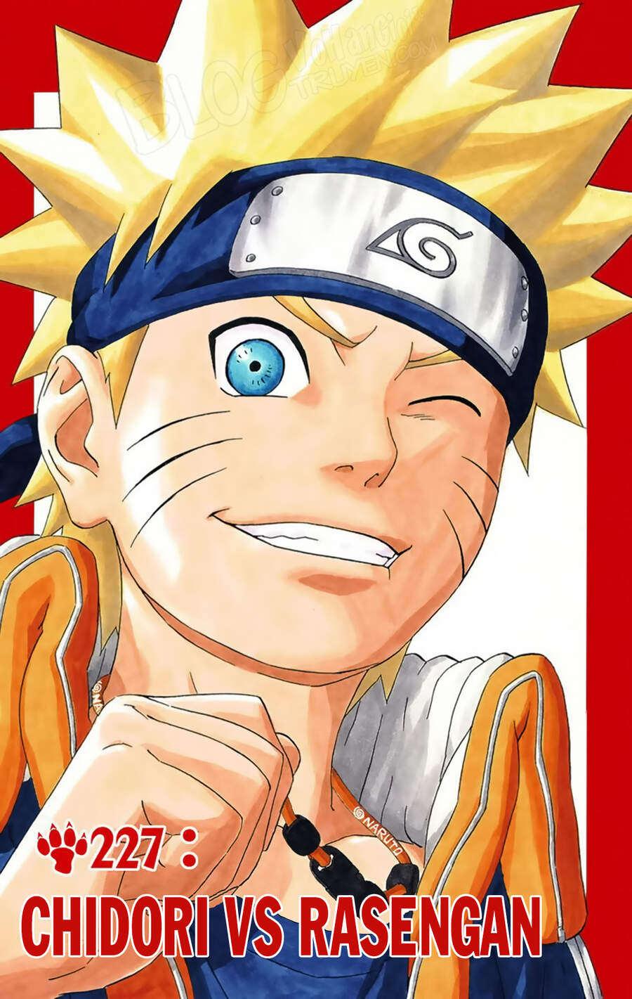 Chapter 227 - 12