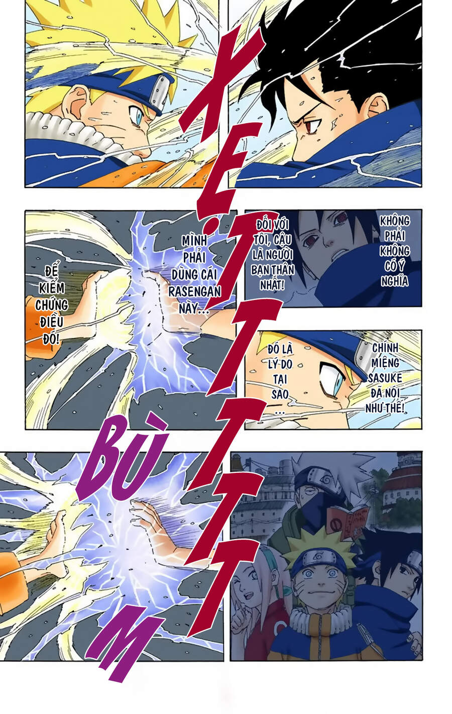 Chapter 227 - 14