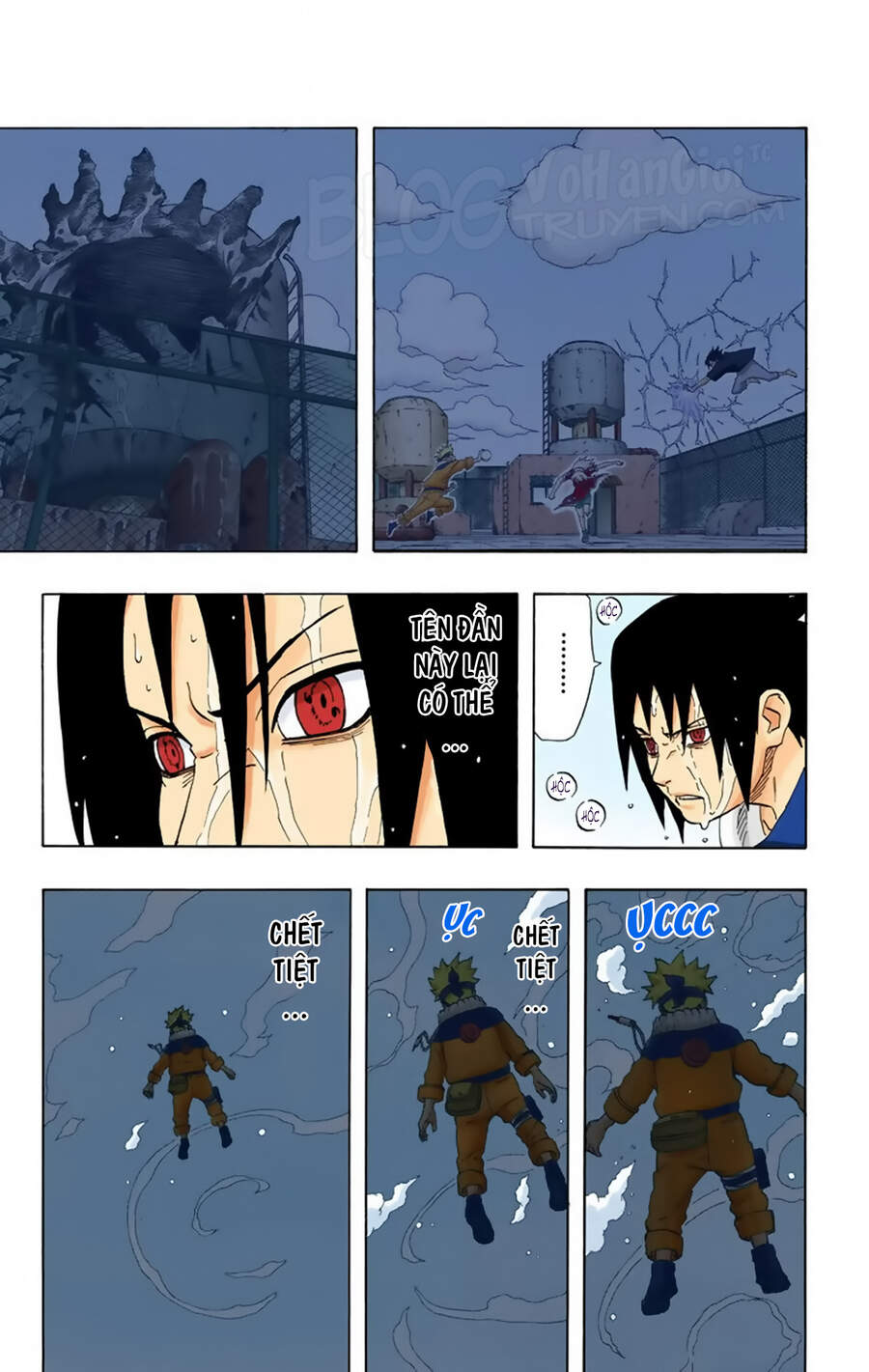 Chapter 227 - 17
