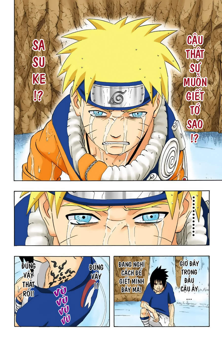 Chapter 227 - 20