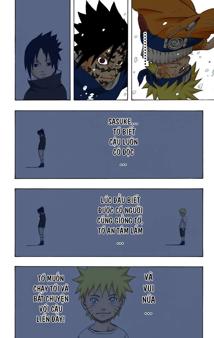 Chapter 227 - 24