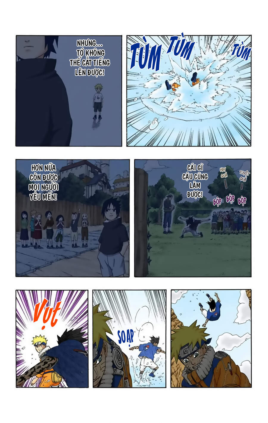 Chapter 227 - 25
