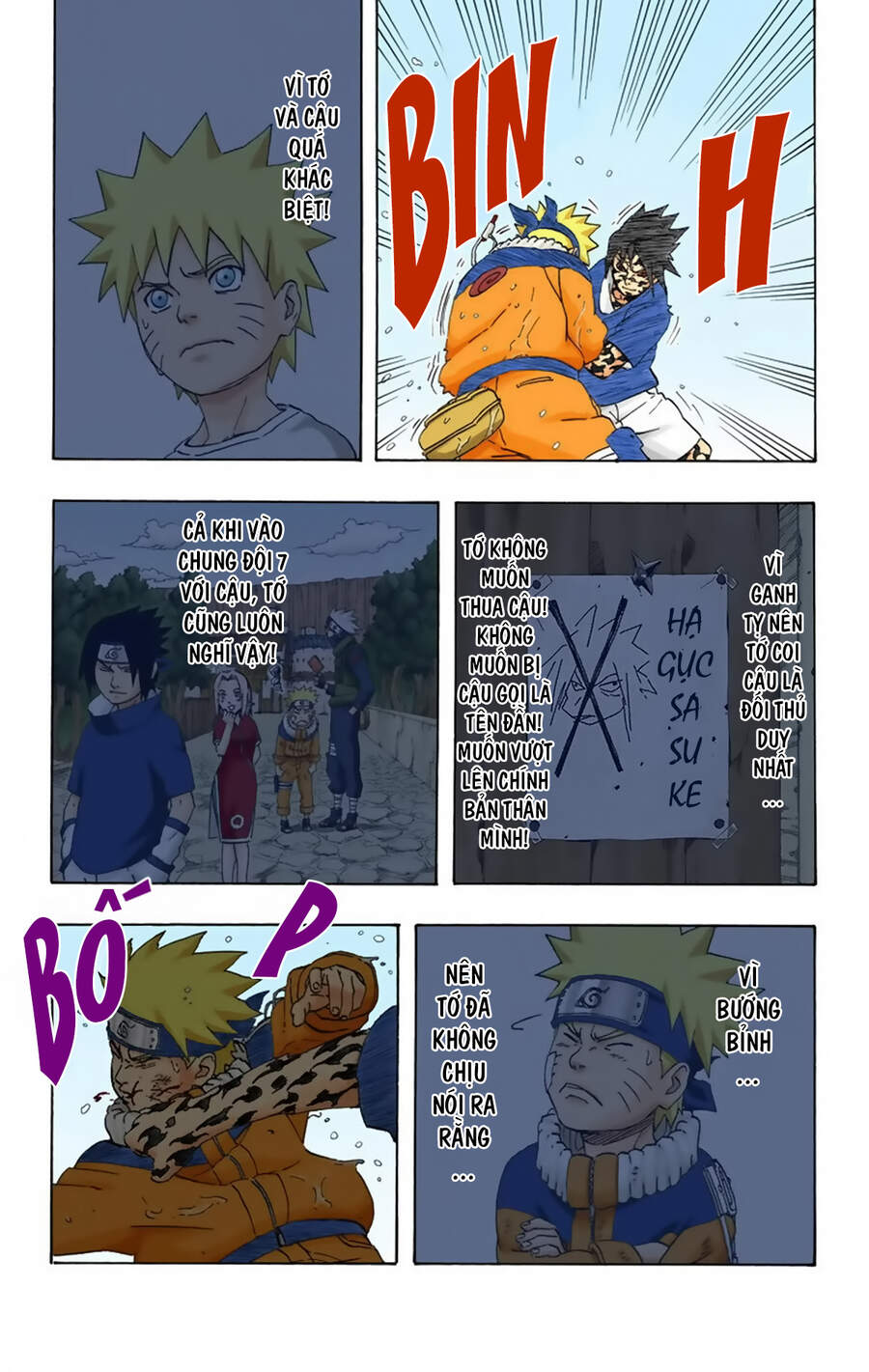 Chapter 227 - 26