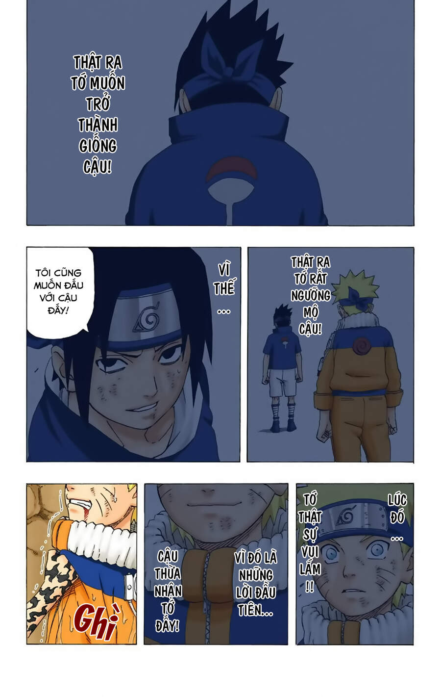 Chapter 227 - 27
