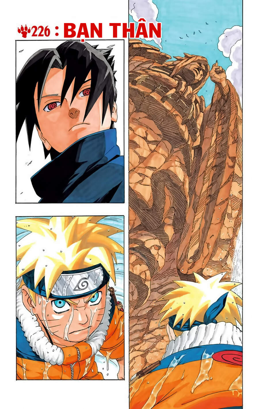 Chapter 226 - 6