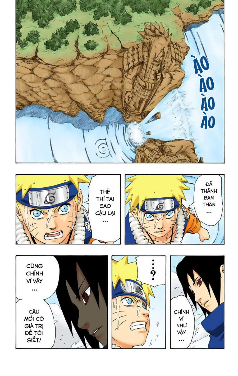 Chapter 226 - 9