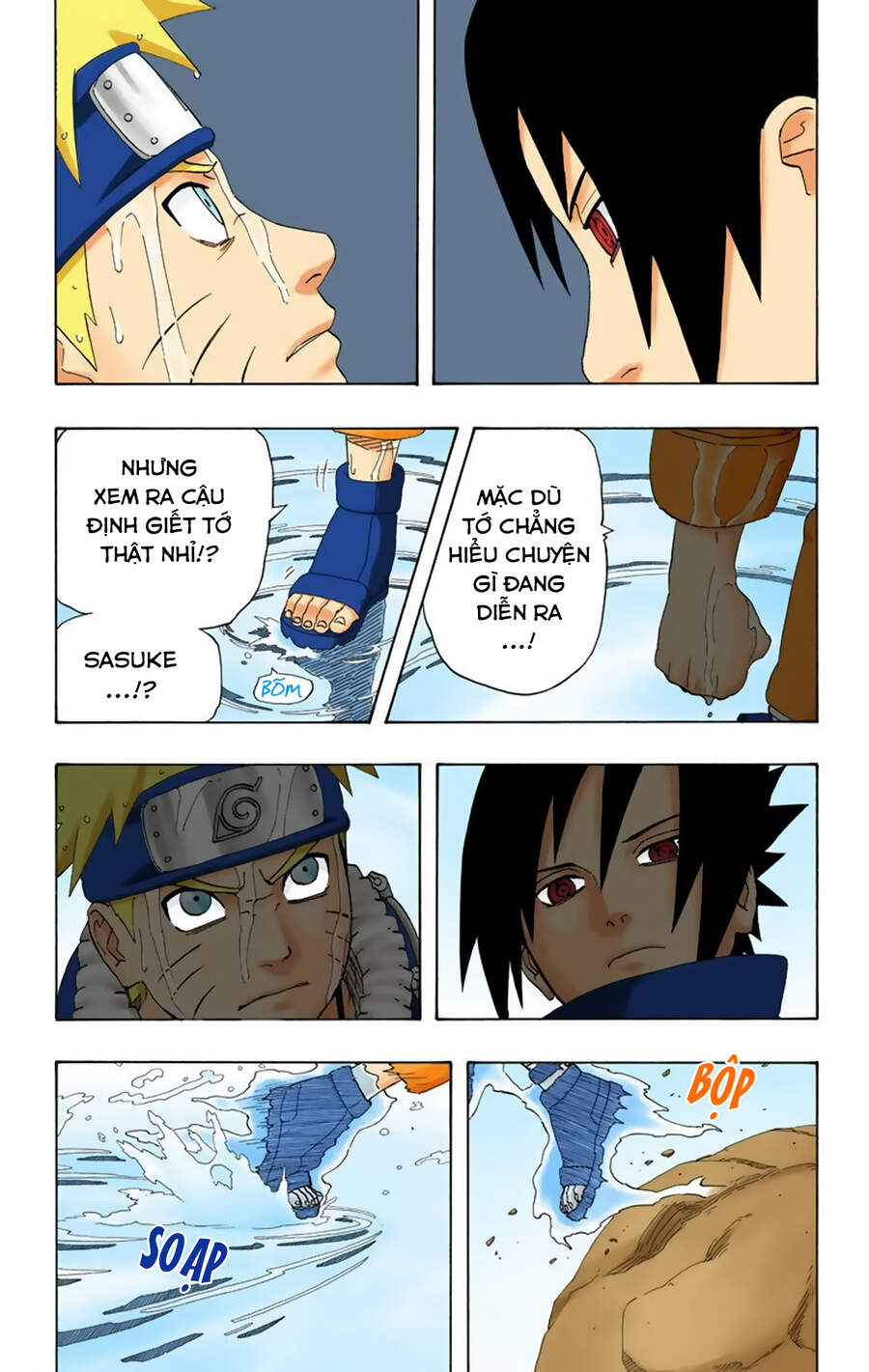 Chapter 226 - 10