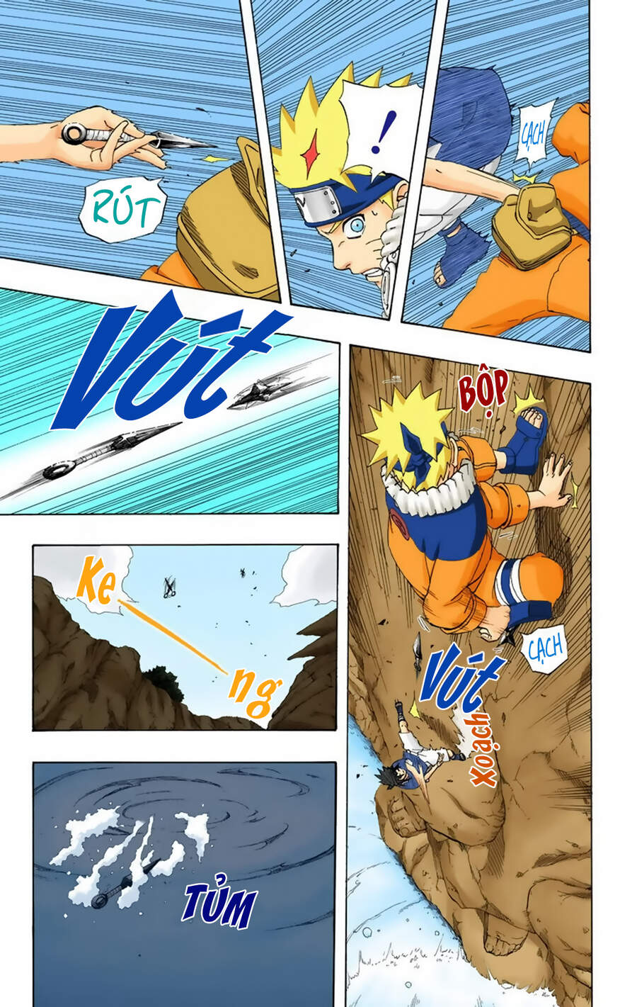 Chapter 226 - 13