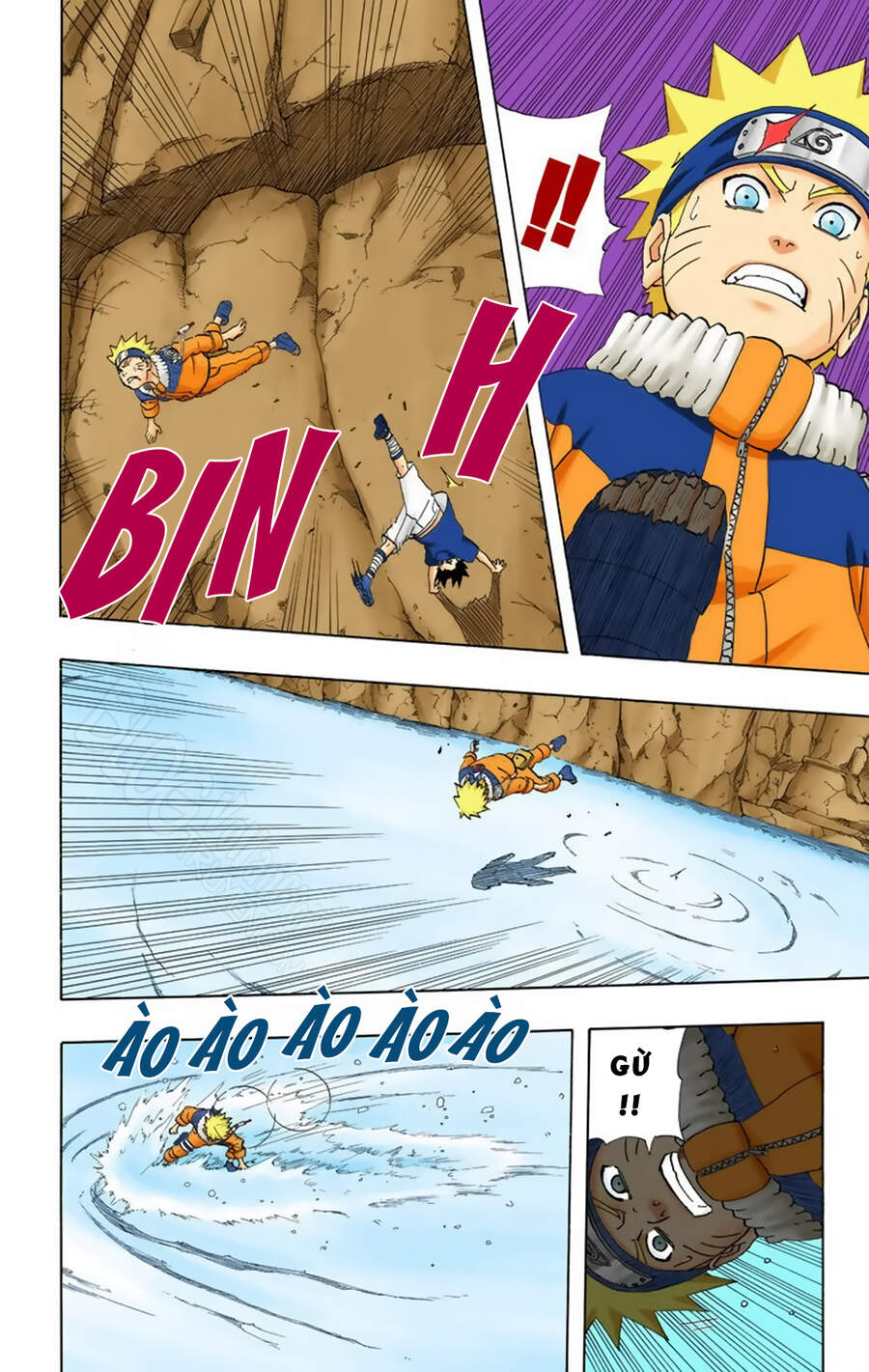 Chapter 226 - 14