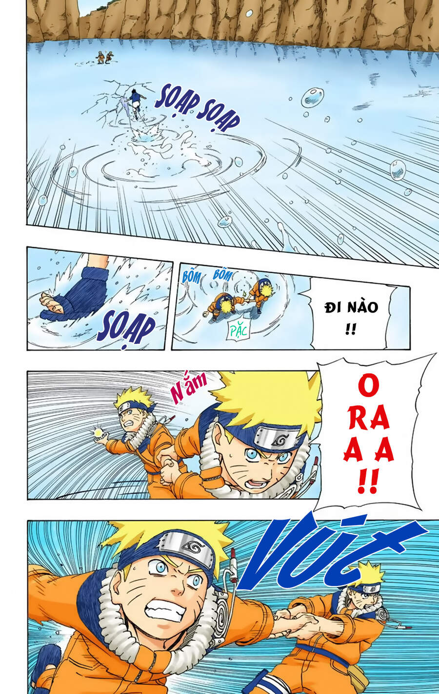 Chapter 226 - 18