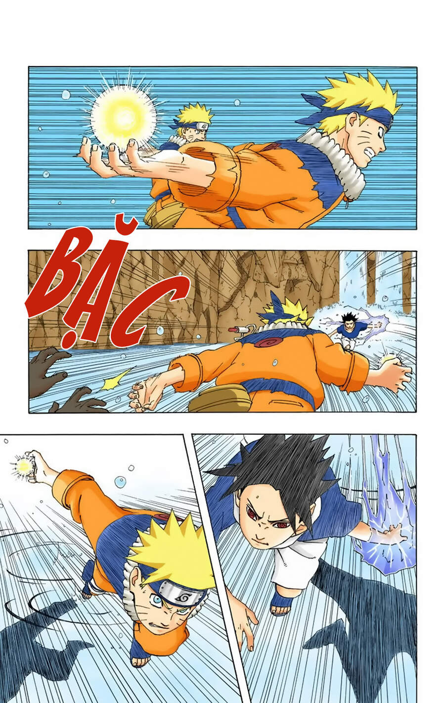 Chapter 226 - 19