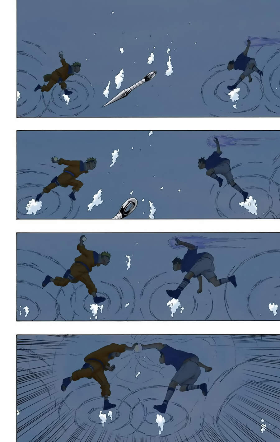 Chapter 226 - 20