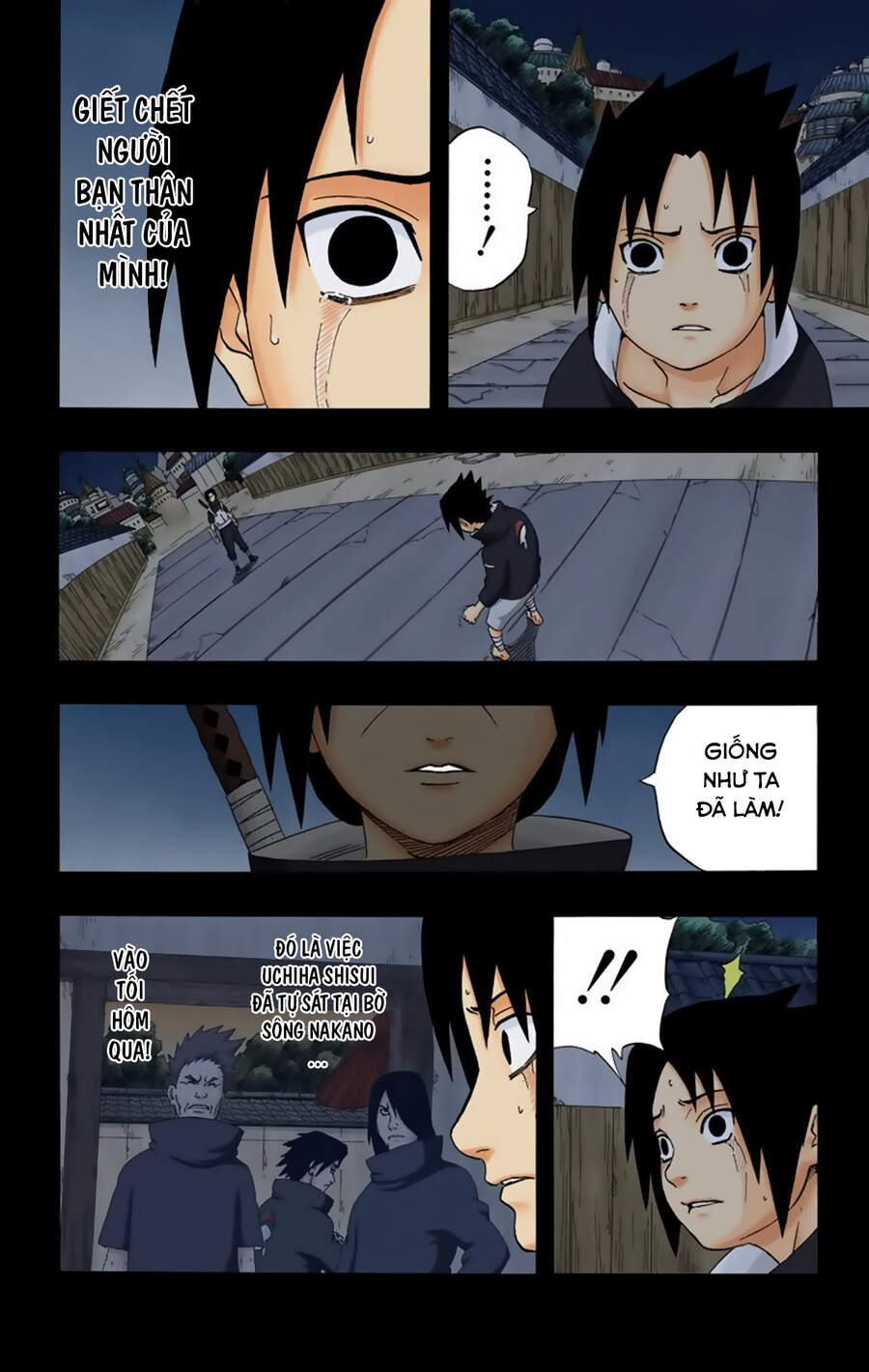 Chapter 225 - 7