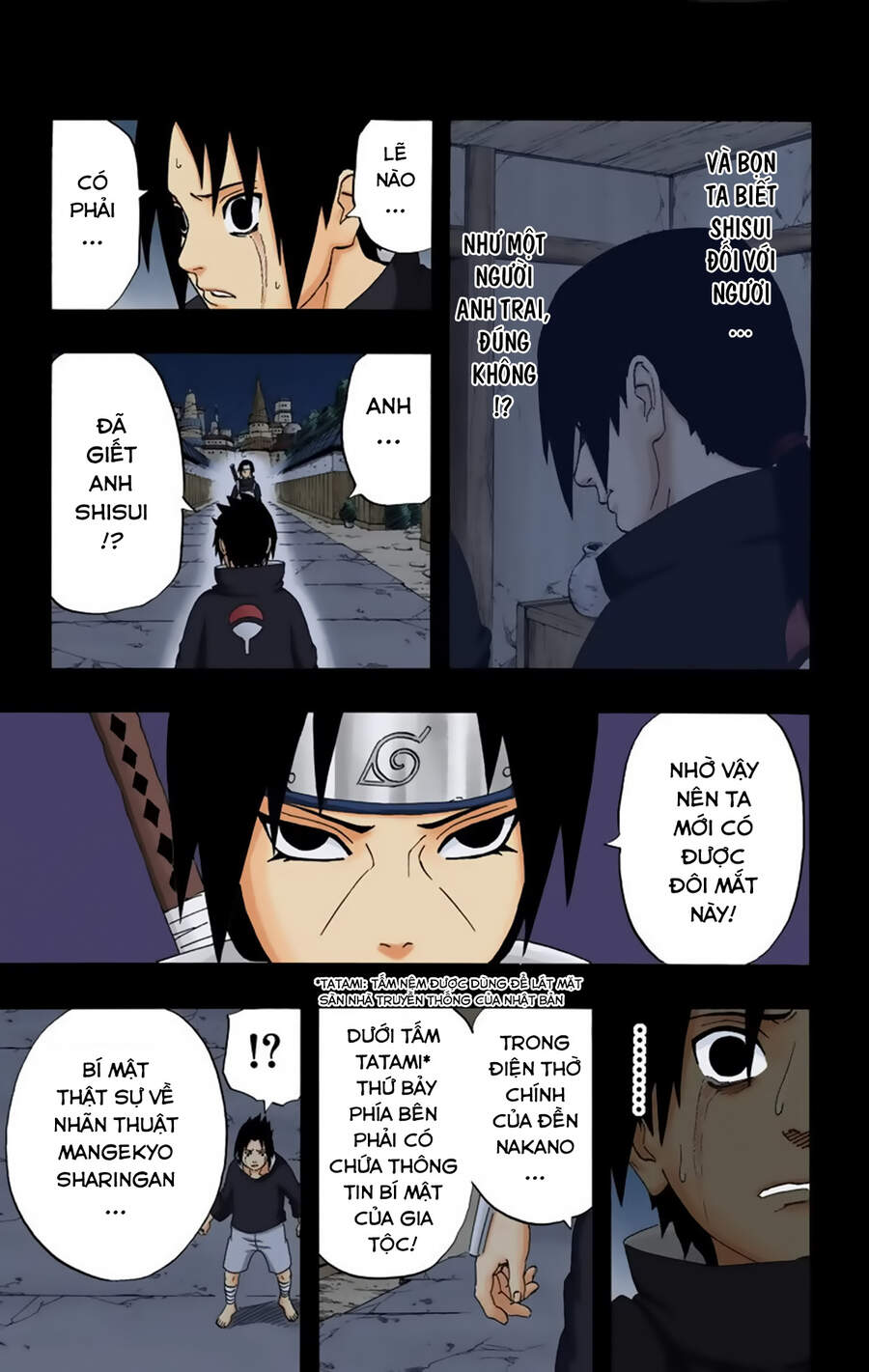 Chapter 225 - 8