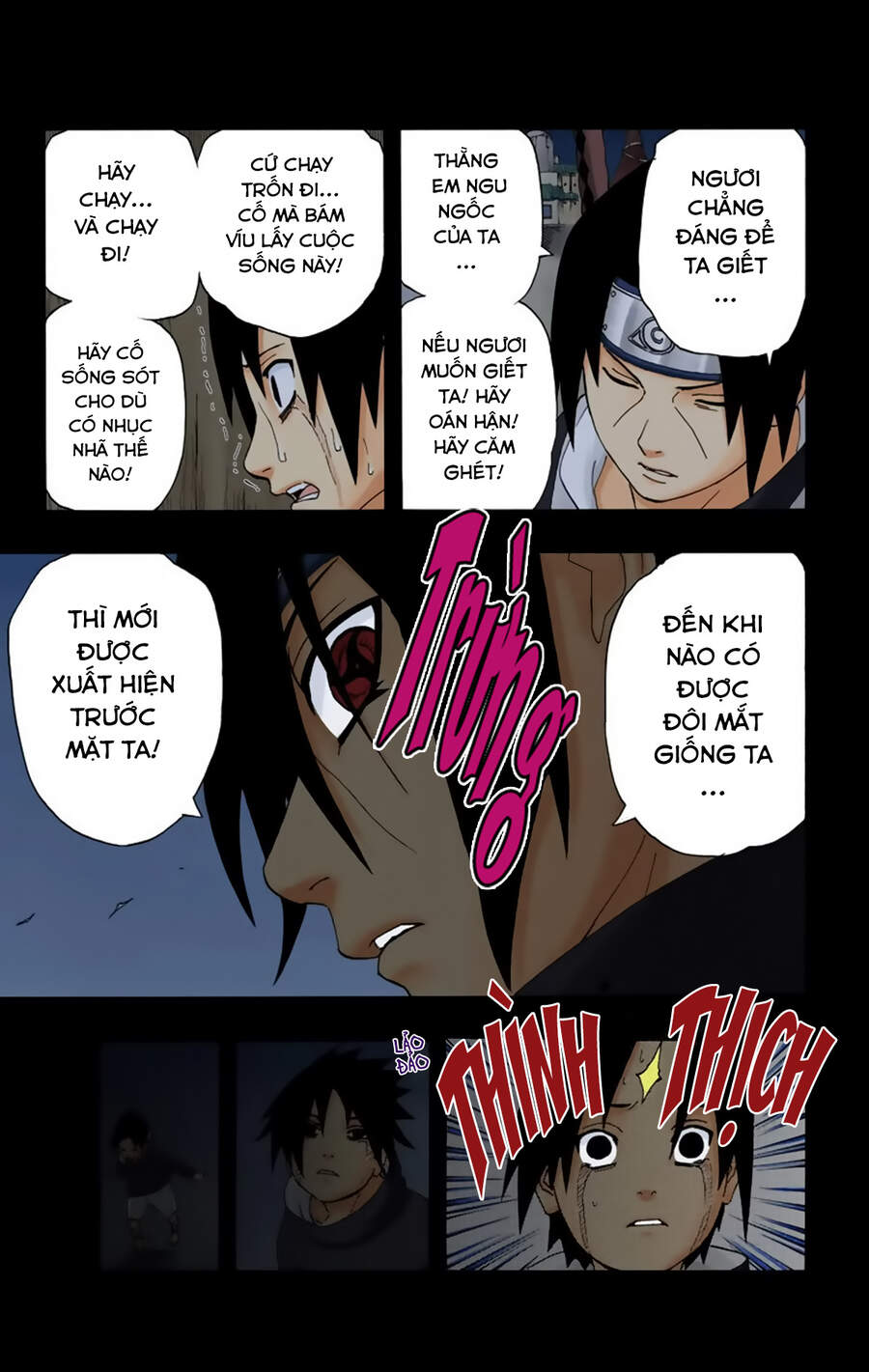 Chapter 225 - 10