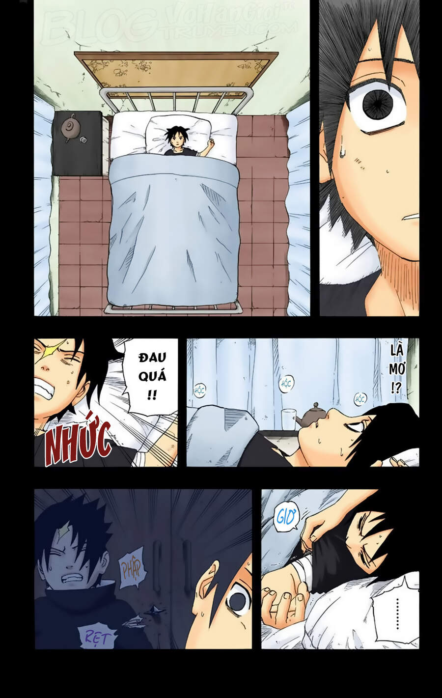 Chapter 225 - 11