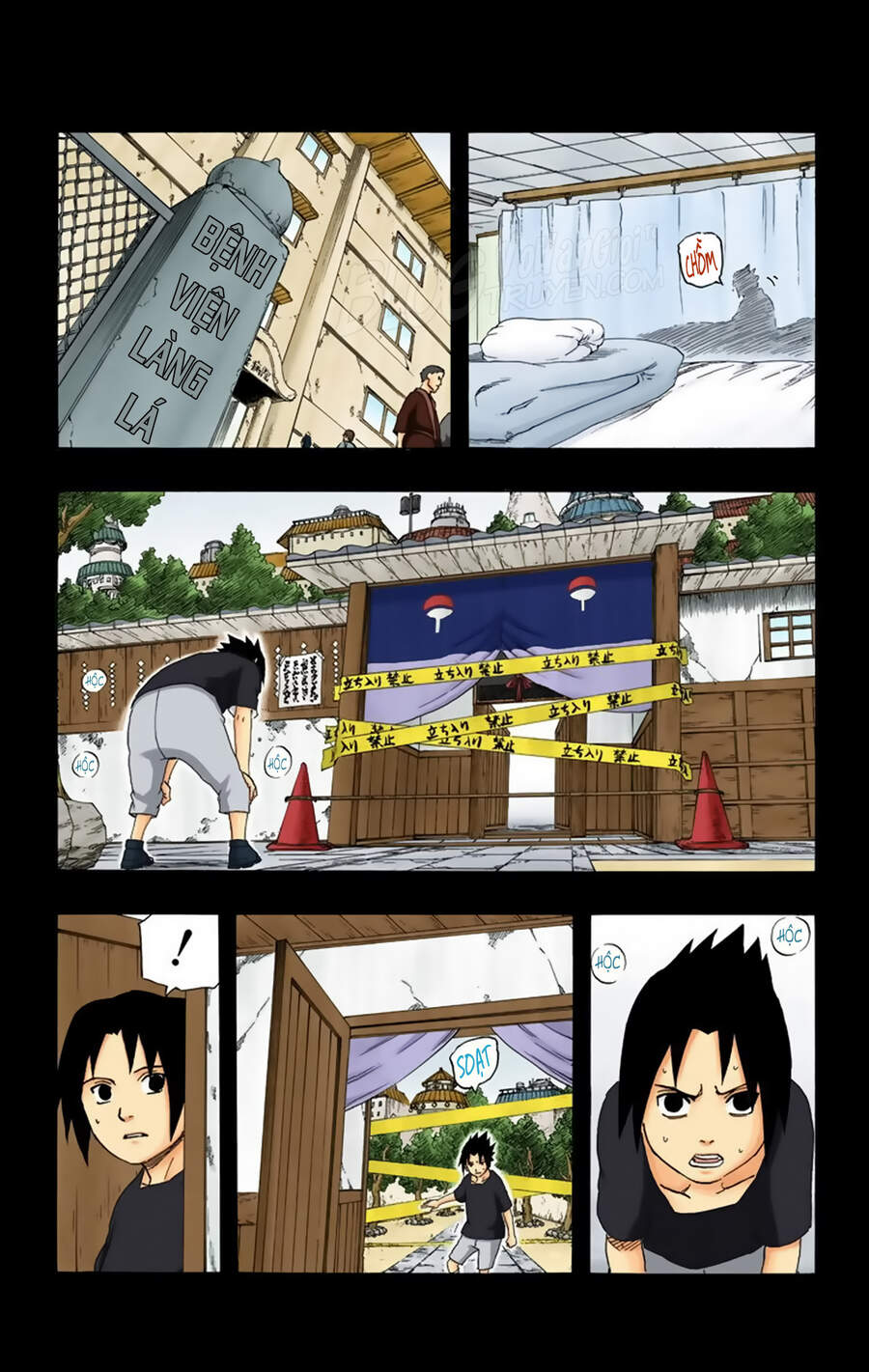 Chapter 225 - 12
