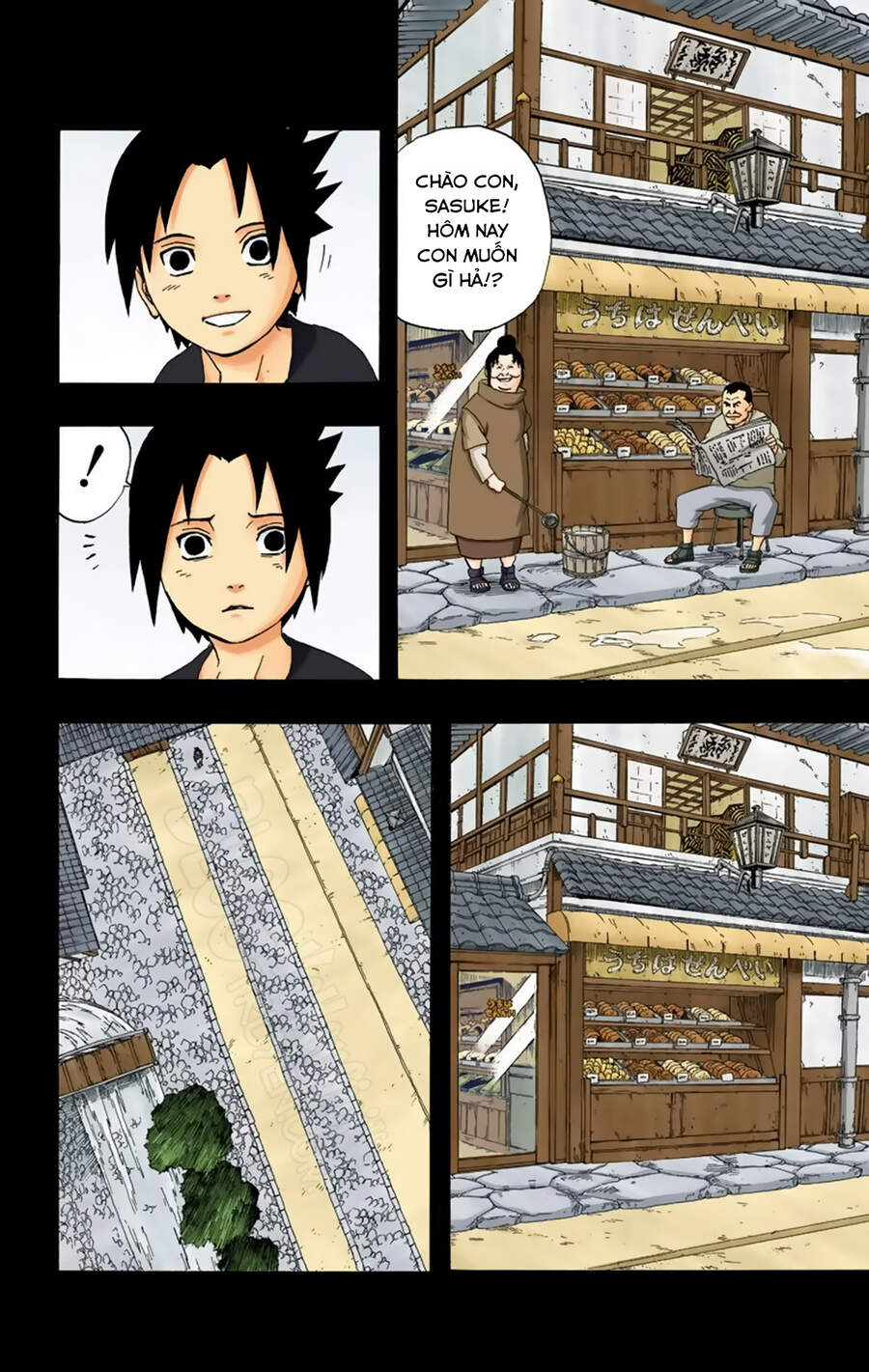 Chapter 225 - 13
