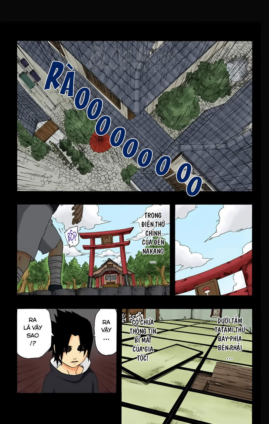 Chapter 225 - 16