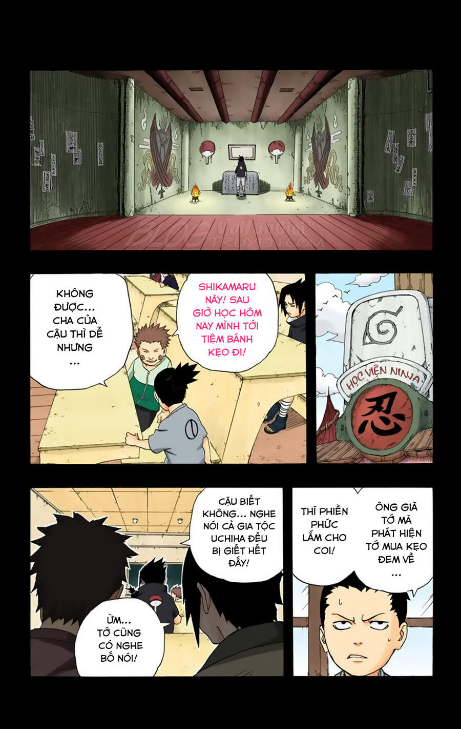 Chapter 225 - 17