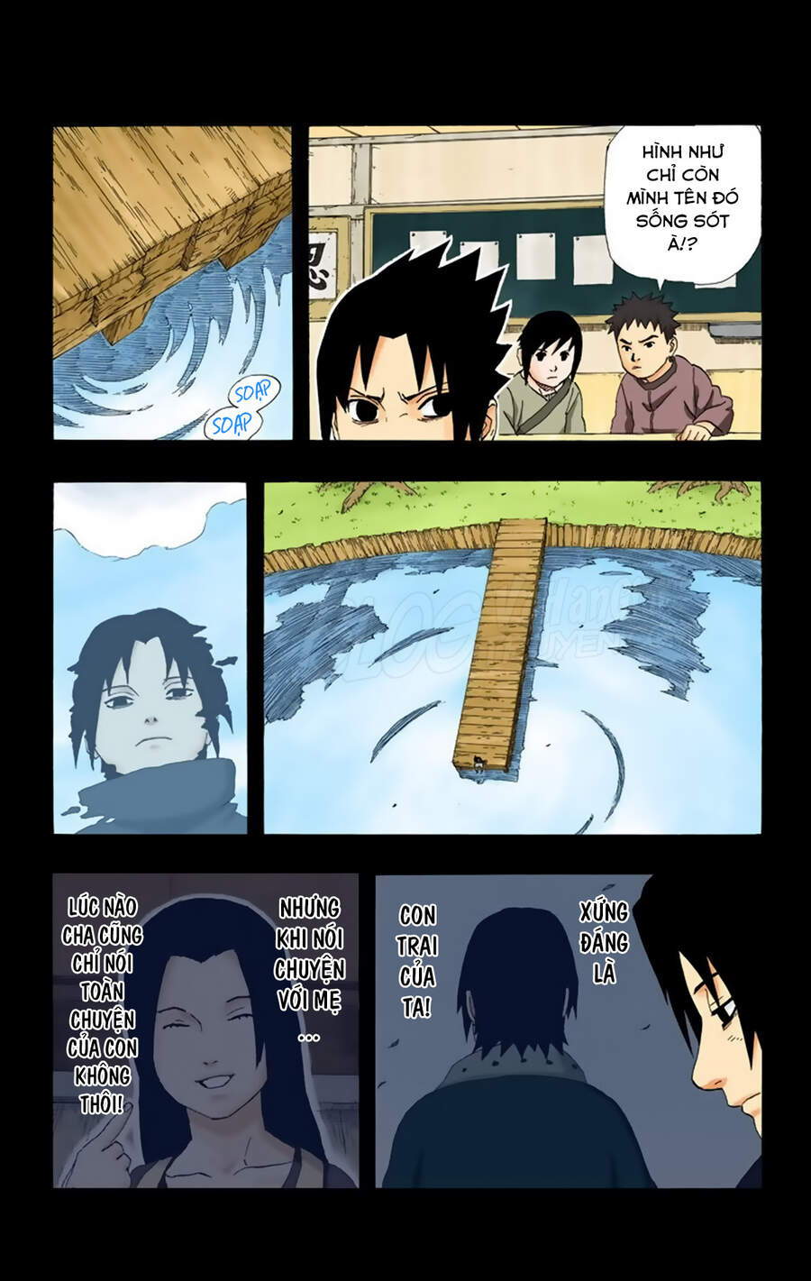 Chapter 225 - 18