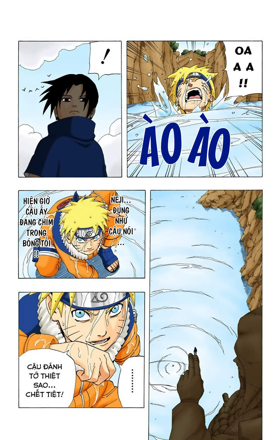 Chapter 225 - 22