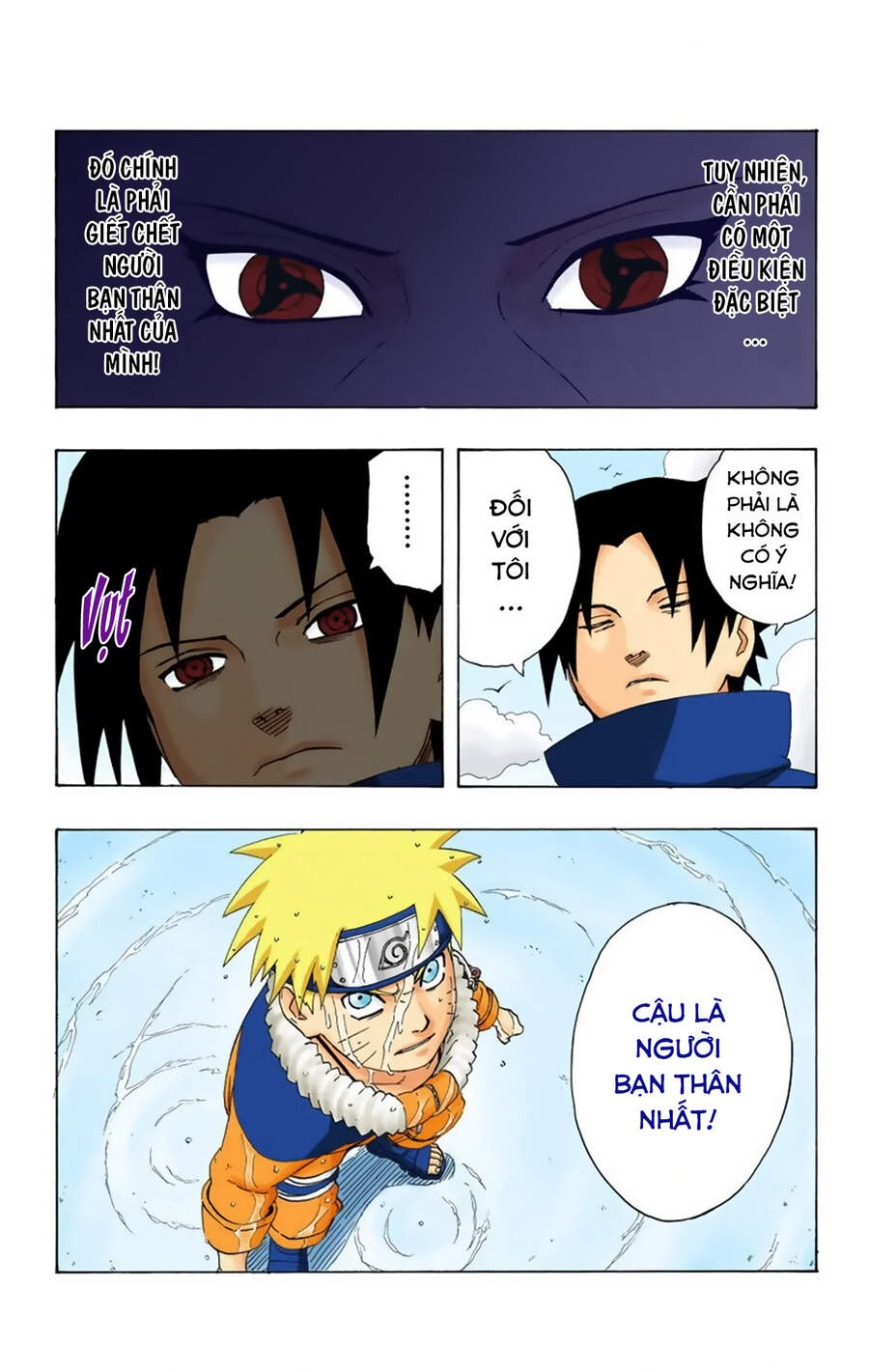 Chapter 225 - 24