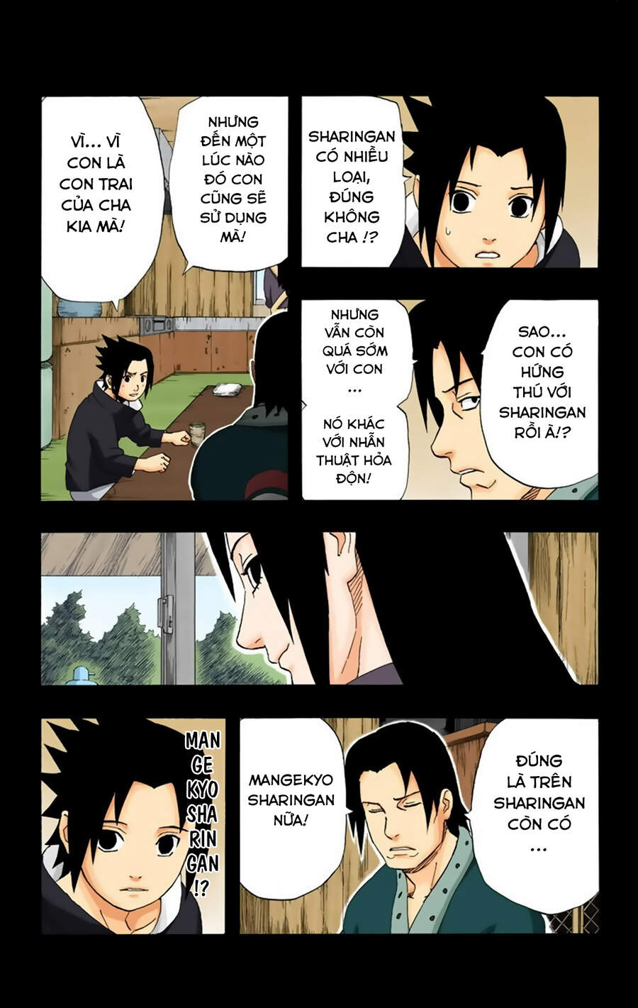 Chapter 224 - 12
