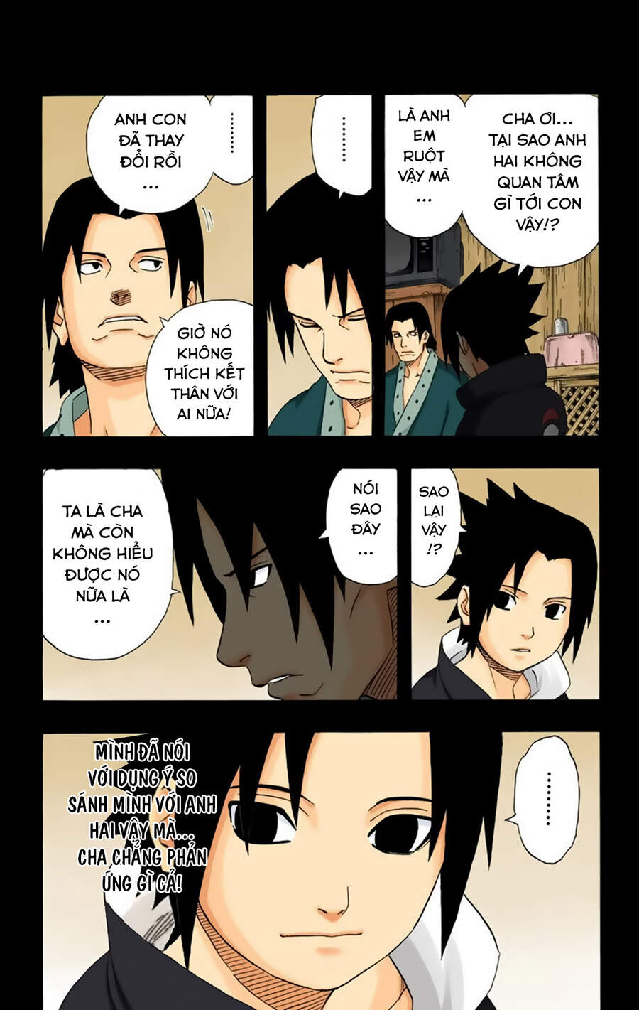Chapter 224 - 14
