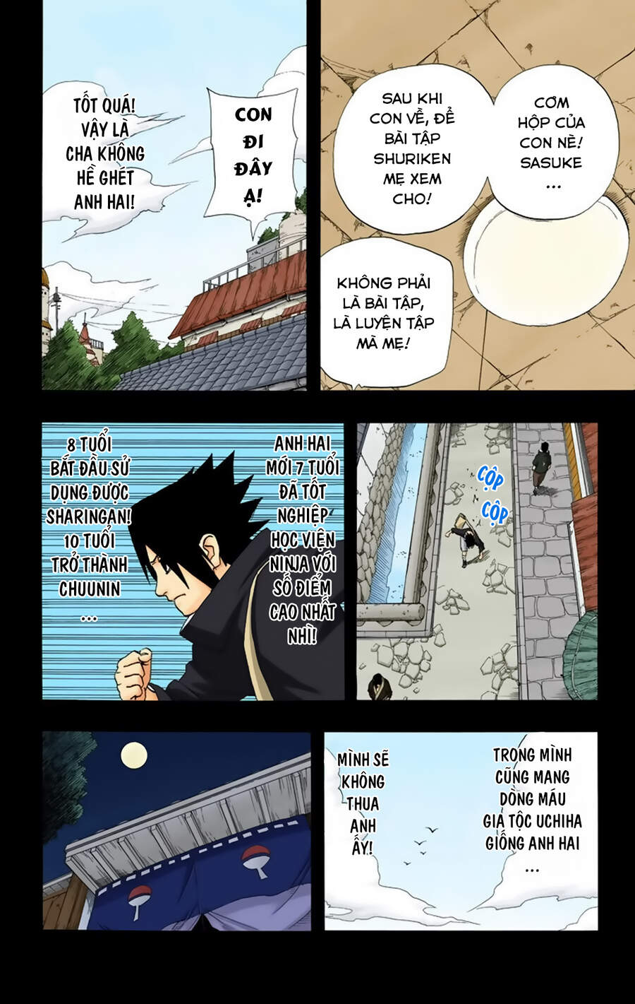 Chapter 224 - 15
