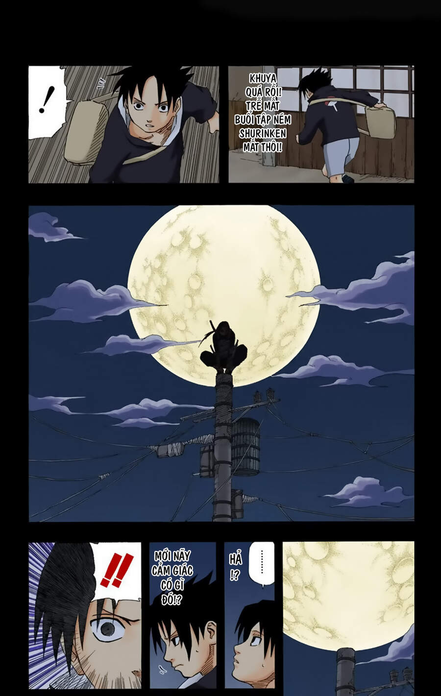 Chapter 224 - 16