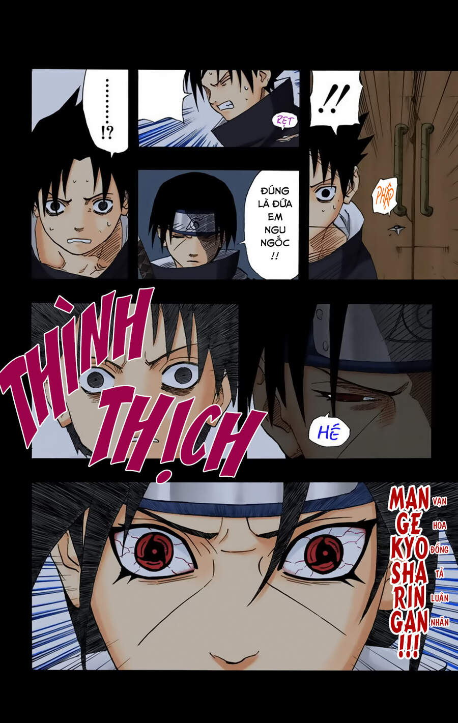 Chapter 224 - 19