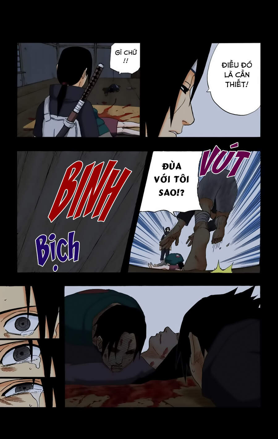 Chapter 224 - 22