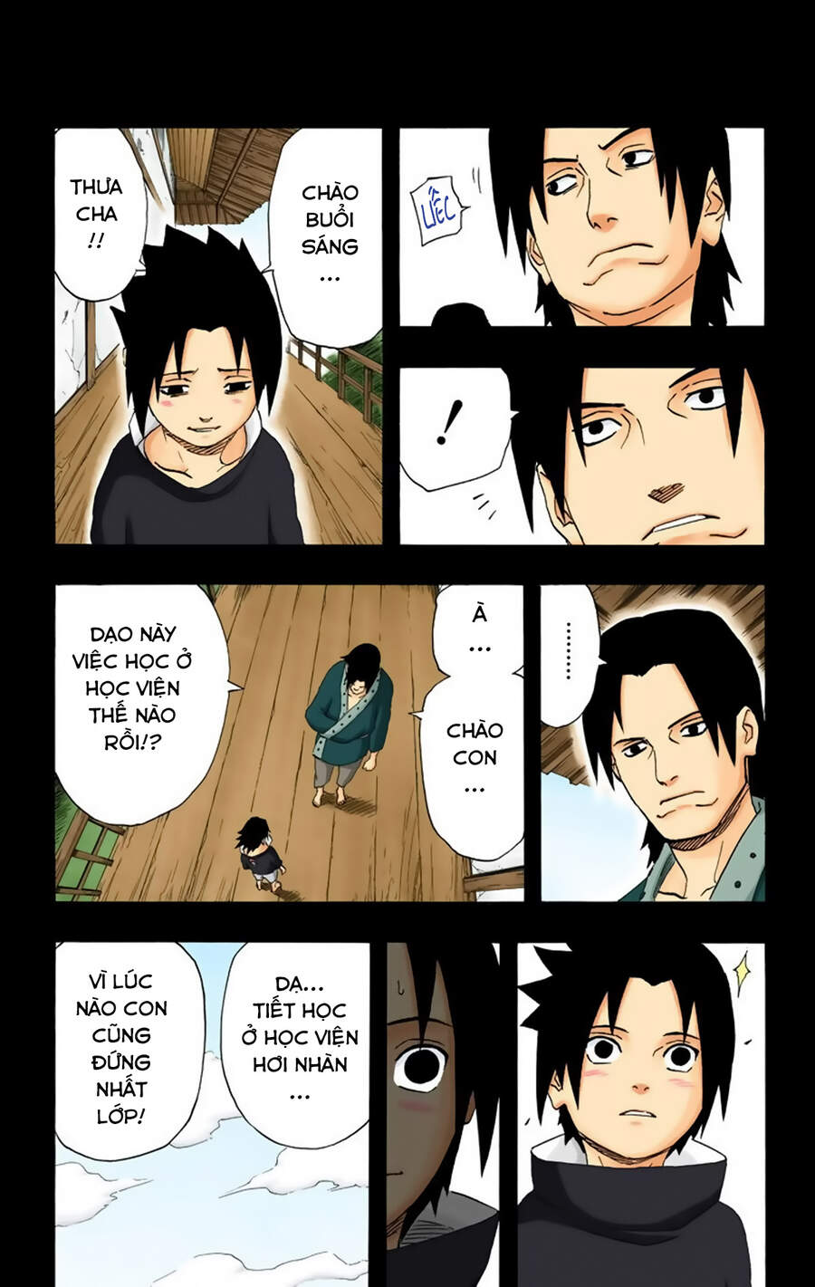 Chapter 223 - 10